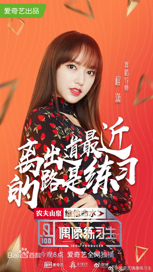 台湾南亚技术学院成绩单办理