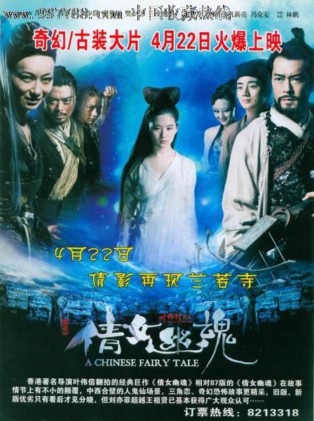 网教怎么拿学位证